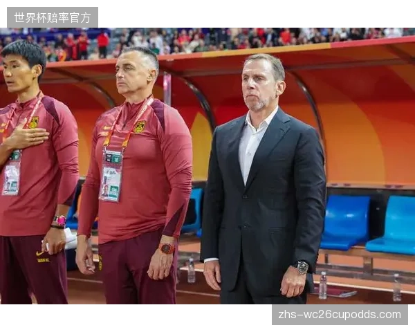 波黑队需克服东道主带来的巨大心理压力，保持战术纪律性是首要任务。